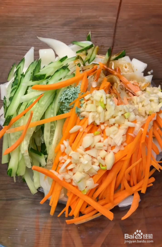 家常凉皮的做法