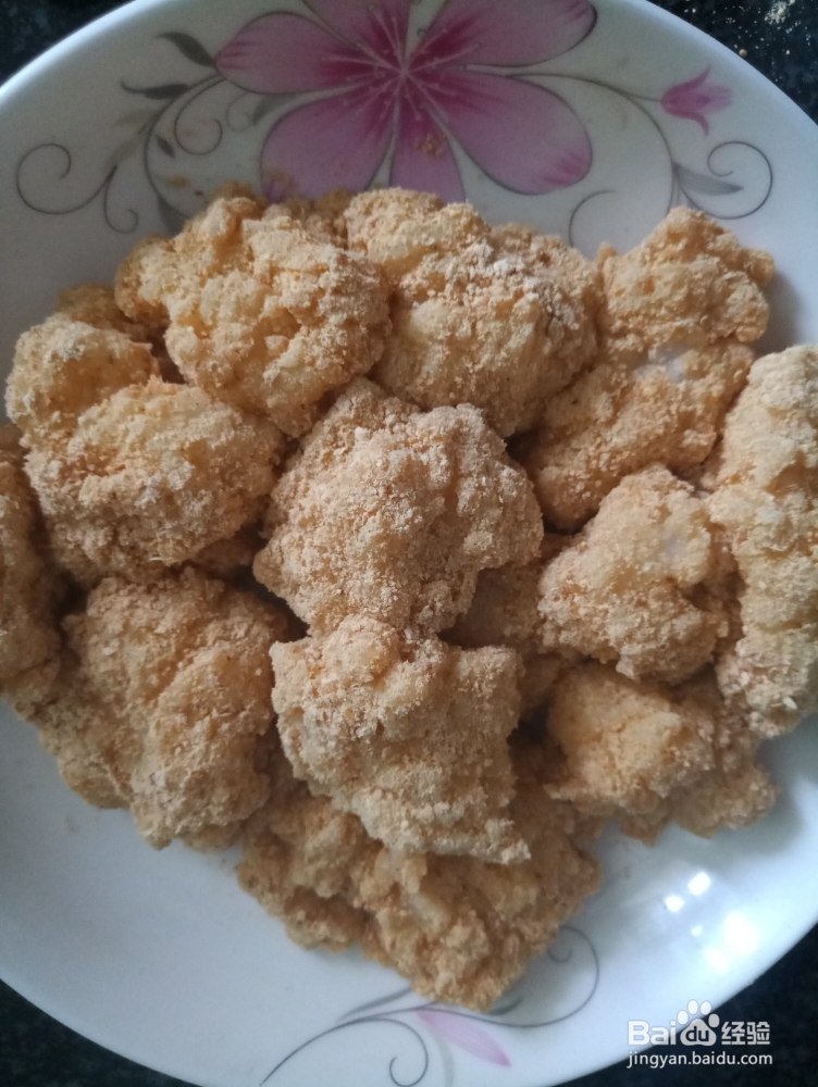 孩子爱吃的黄豆粉糯米糍粑