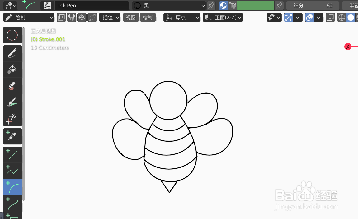 如何使用blender快速设计开心小蜜蜂2D简图模型
