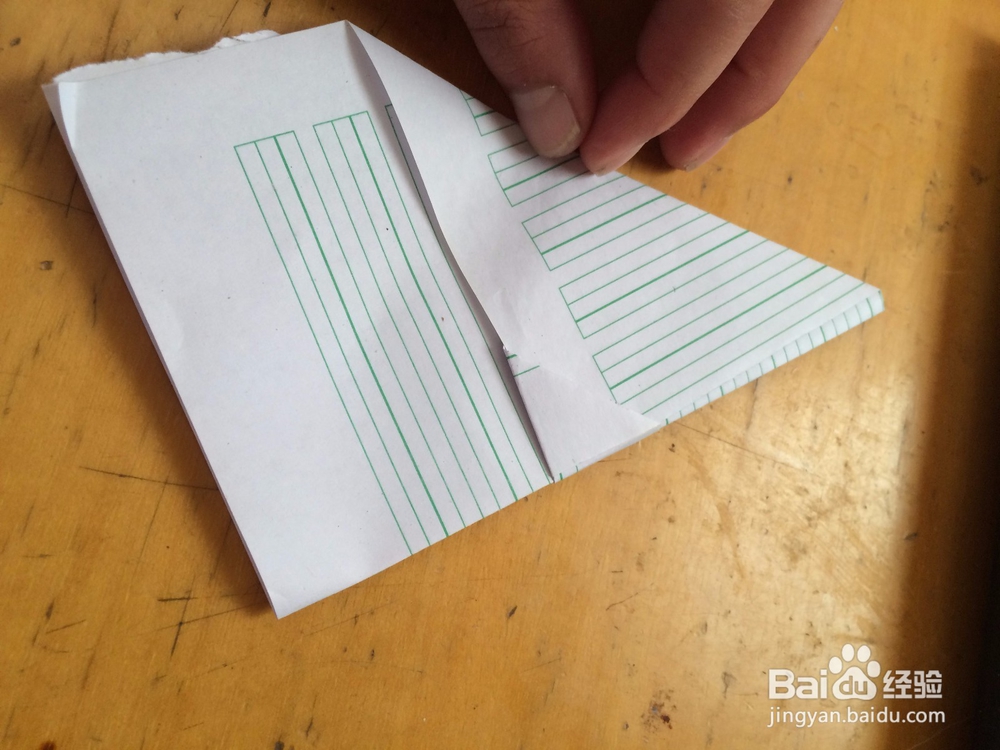 纸飞机怎样折叠