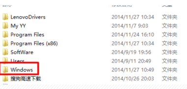 Win10系统配置界面快速配置方法