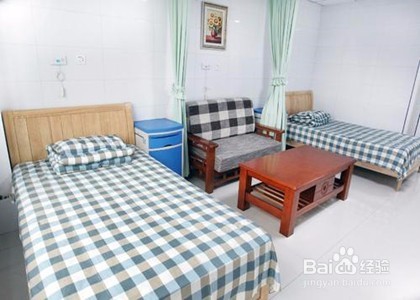 养老院如何吸引人