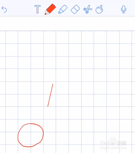 notability要怎么画正圆