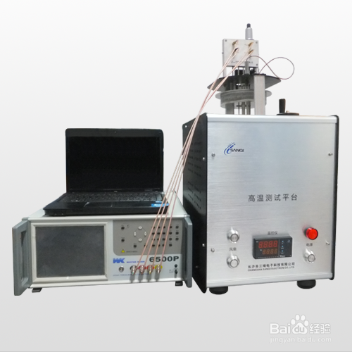 高温介电温谱测量系统之高温介电夹具校准方法