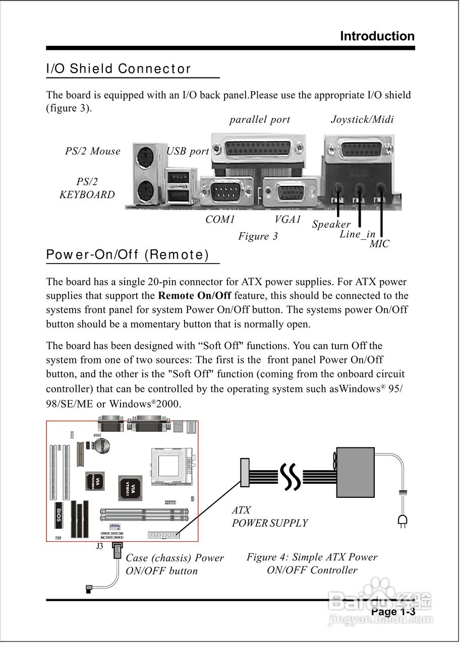 磐正EP-MVP4F型主板说明书:[1]
