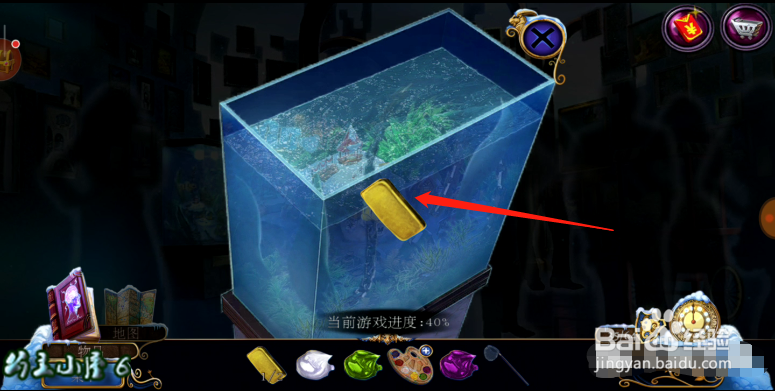 密室逃脱21 遗落梦境 准备进入多萝西的潜意识