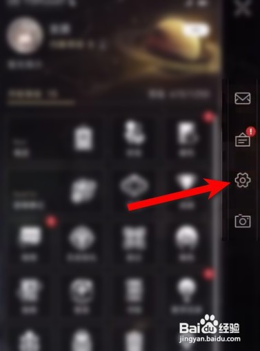 崩坏星穹铁道怎么删号