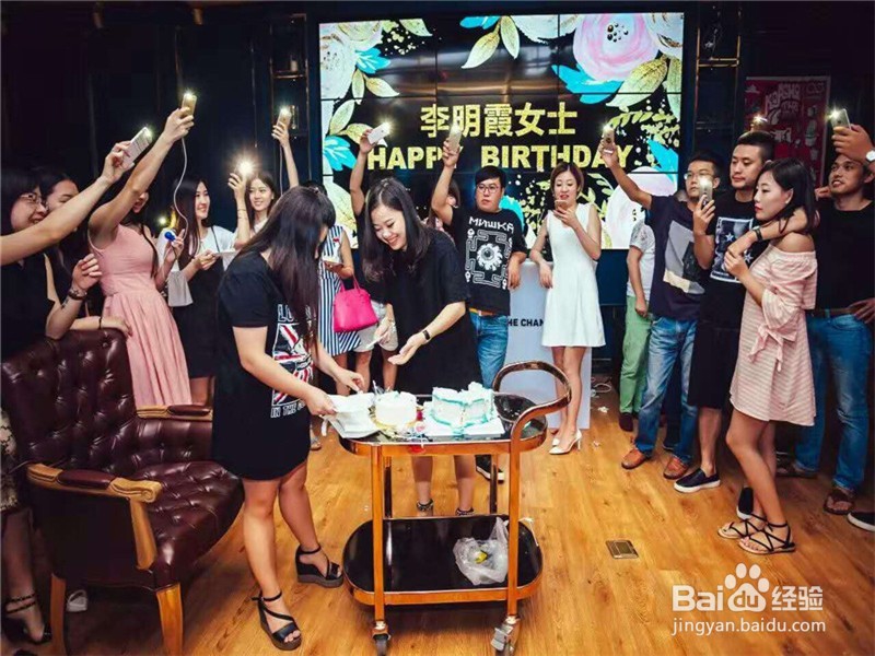 武汉公司聚会好去处