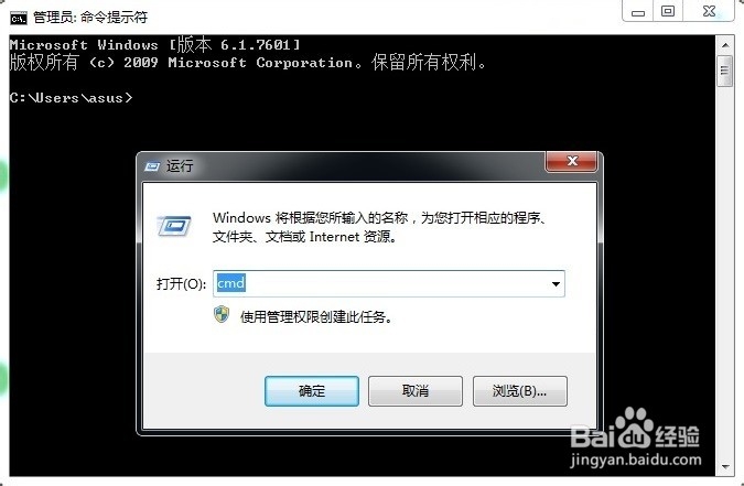 如何查看路由器MAC地址？
