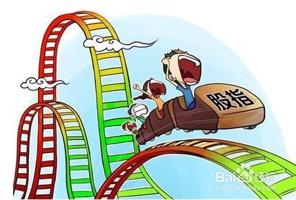 新股民教我来你如何防骗