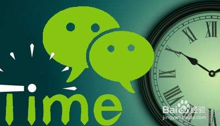 怎样运营微信公众号