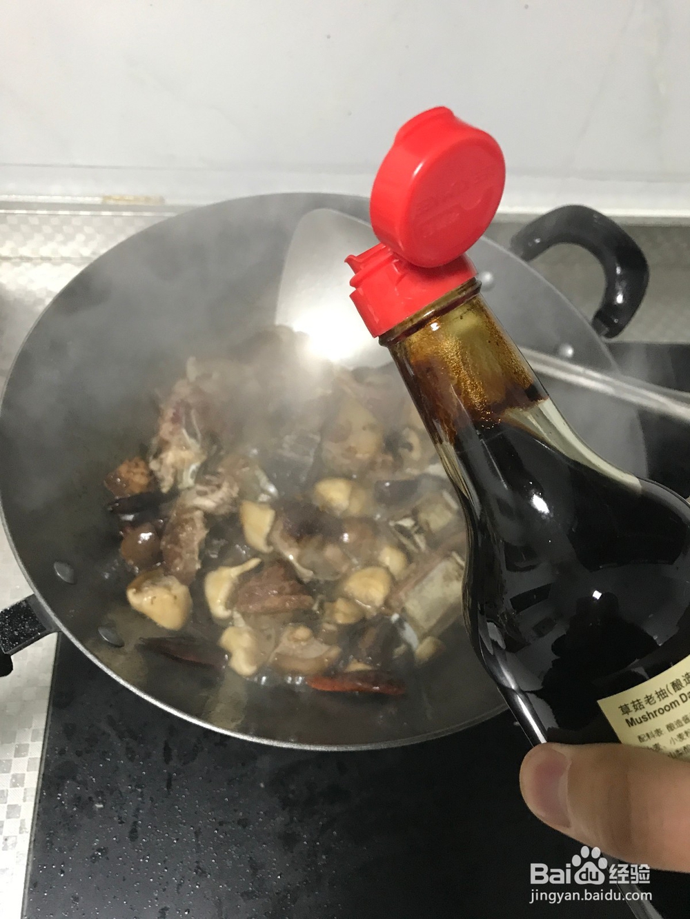 怎么做排骨最省时间