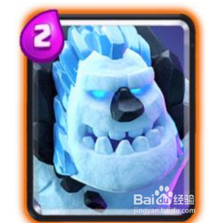 皇室战争冲锋陷阵的治疗冰巫攻城流