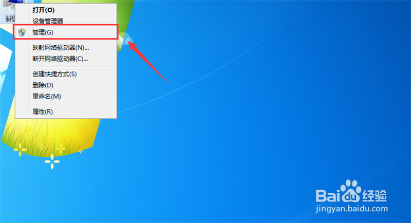 配置windows update失败 还原更改 怎么办