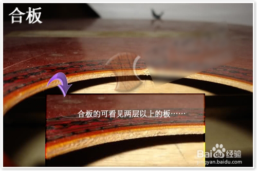 单板吉他特点及如何选购