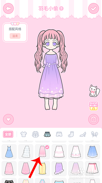 装扮少女冒险日记羽毛小偷怎么过攻略