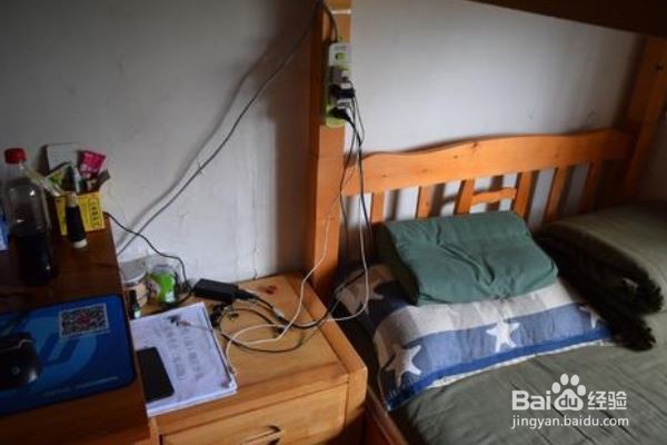 大学生宿舍有哪些用电注意事项