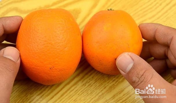 怎么挑橙子水分多又甜