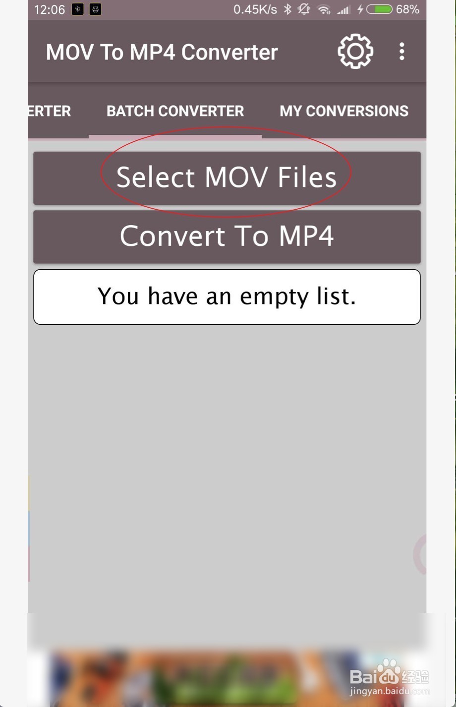 手机MOV To MP4 Converter怎么使用