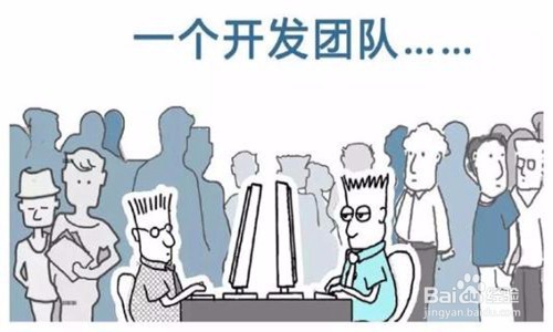 如何开发更复杂的软件?