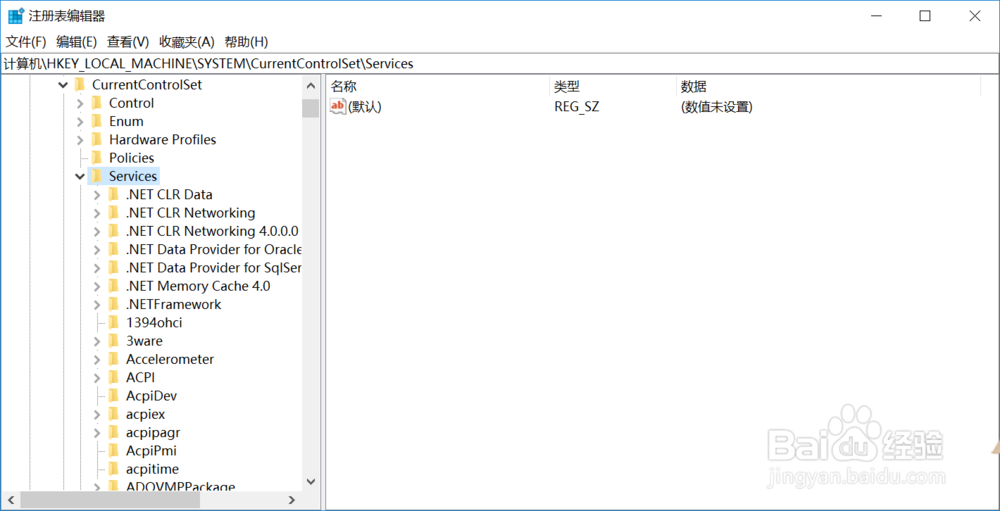 vs2015 磁盘使用率100%怎么办
