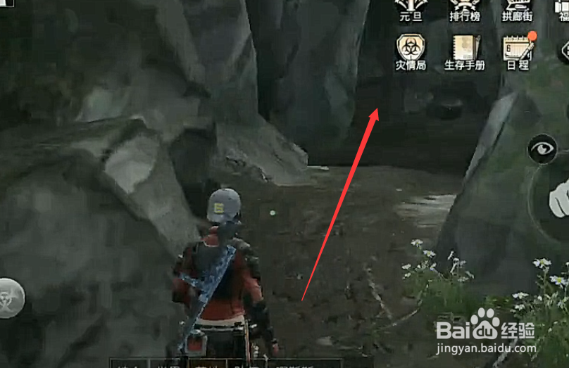 明日之后茅斯沼泽如何获得密林瑰宝宝箱