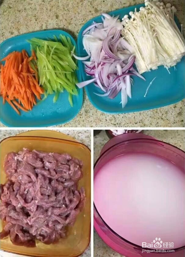 家庭蒸蒸日上多彩盖浇饭,自制鸡蛋铁锅拌饭蒸米