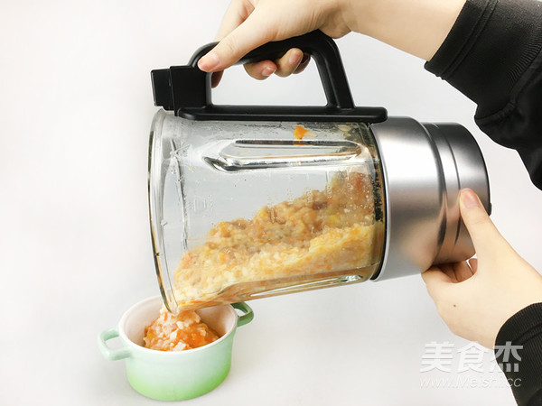 五彩鲜蔬虾米粥