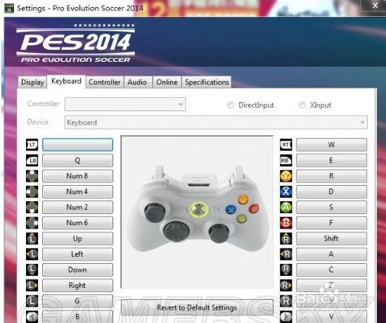 《实况足球2014》假动作键位指南