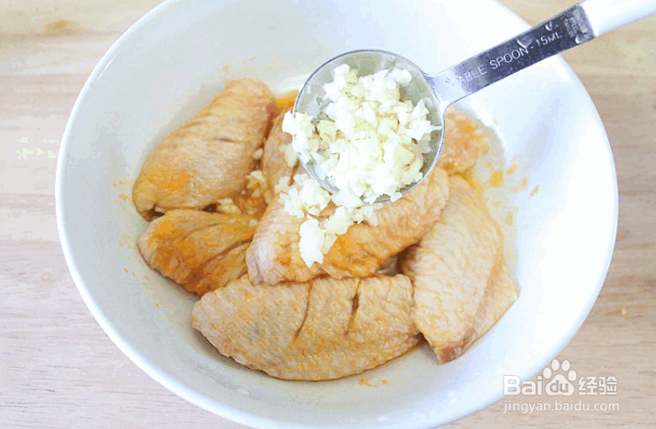 橙汁烤翅的做法