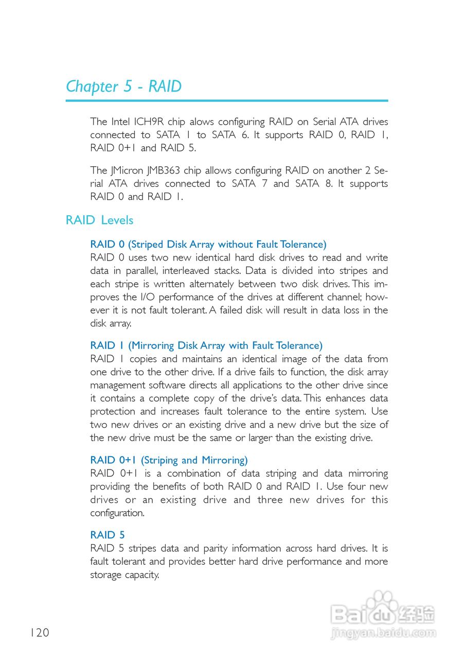 友通LANPARTY UT X48-T2R型主板说明书:[12]