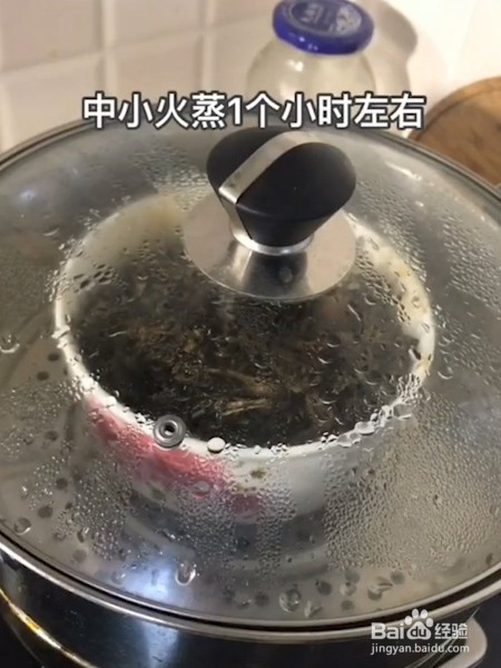 教你做梅菜扣肉
