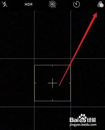 手机拍摄火焰的技巧