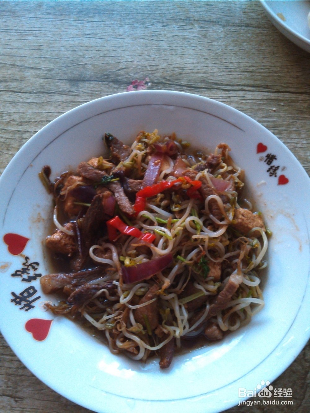 简单有营养的早餐--银芽瘦肉玉米粥