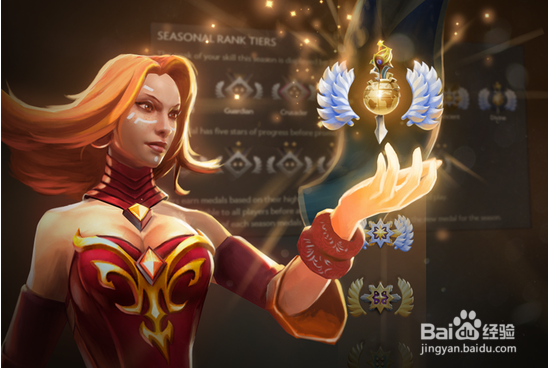 dota2新天梯怎么升级