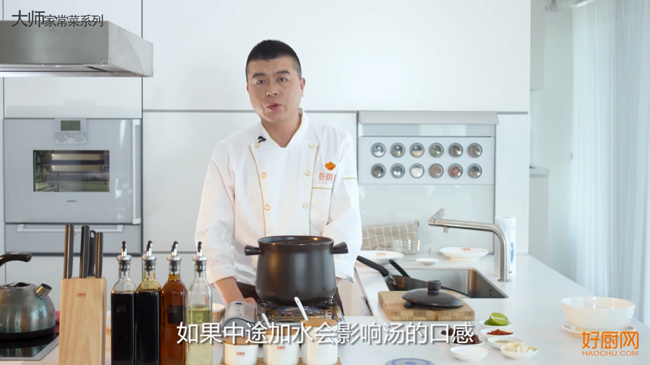 怎么制作鸽子汤