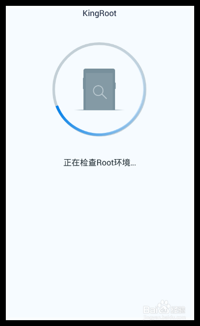 huawei y560-l03手机怎么进行ROOT？