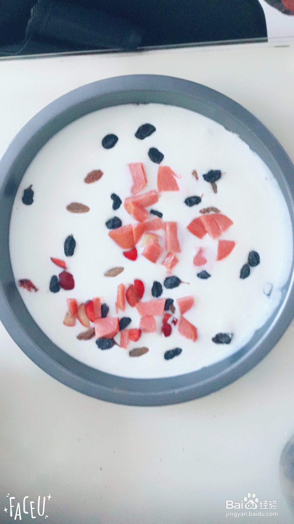 非常简单的炒酸奶