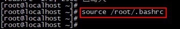 centos6.6下go(golang)开发环境搭建