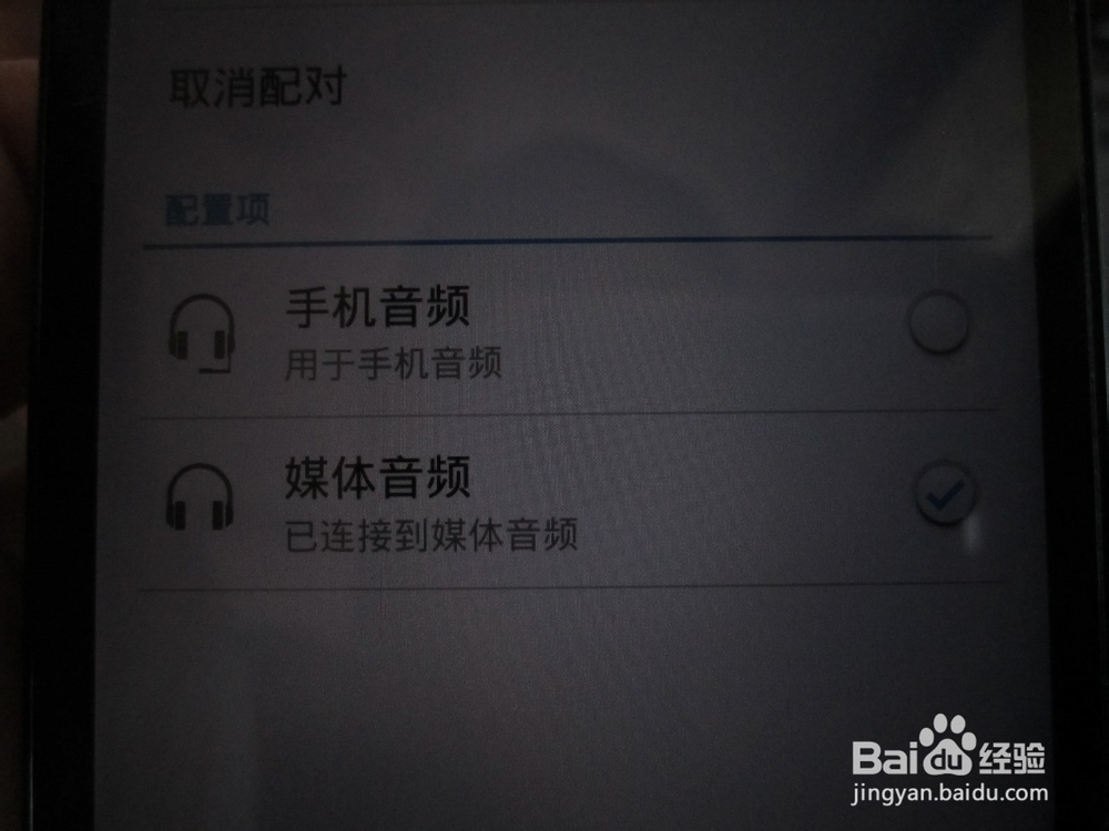 如何利用现有资源创造广场舞利器