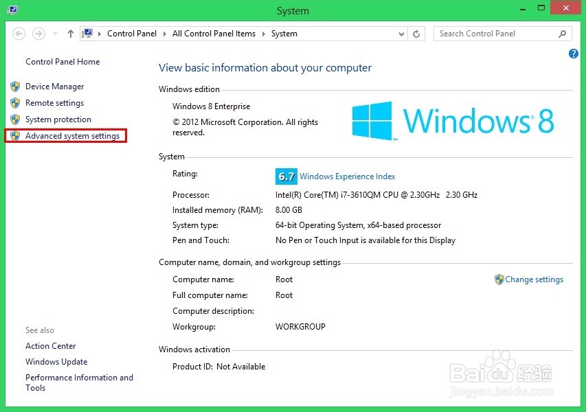 win 8技巧：[2]移动虚拟内存/页面文件