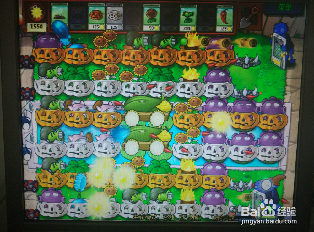 如何布局生存模式无尽版（一）