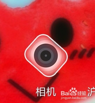 怎么拍出正方形的图片?