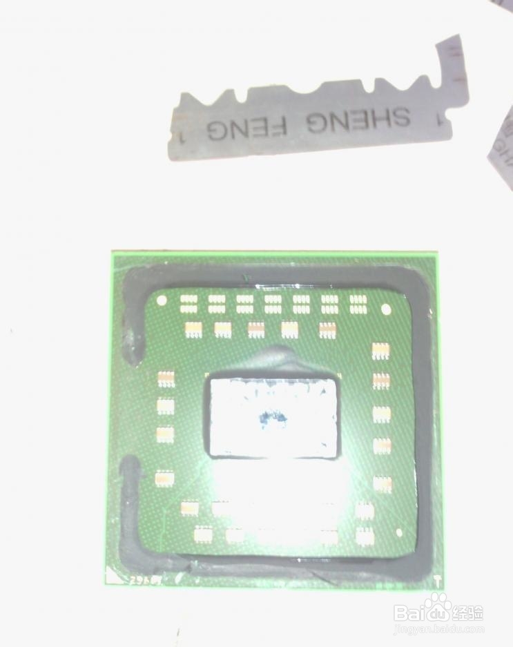 AMD开盖.解决温度高.自动关机.