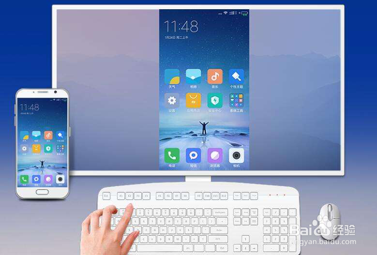 iphone手机怎么在电脑上投屏图片