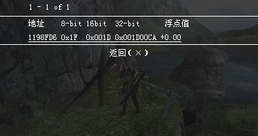 金手指怎么用
