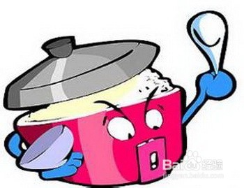 电饭锅省电小窍门