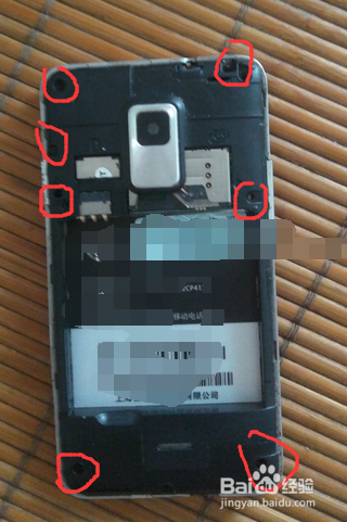 手机听筒坏了怎么办,教你如何自行更换。