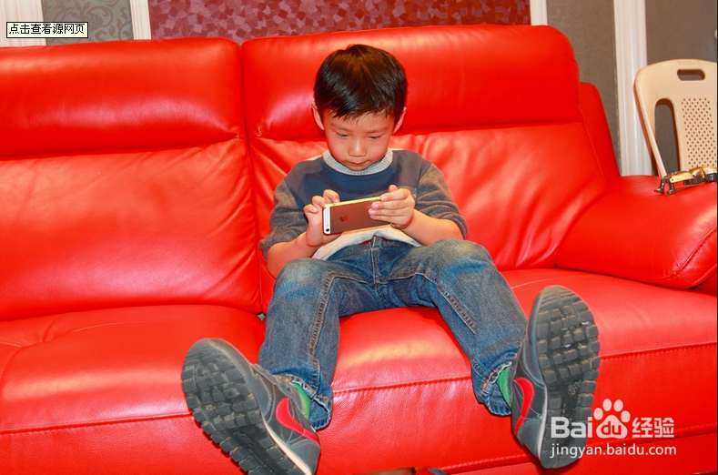 儿童请远离致命毒害--手机