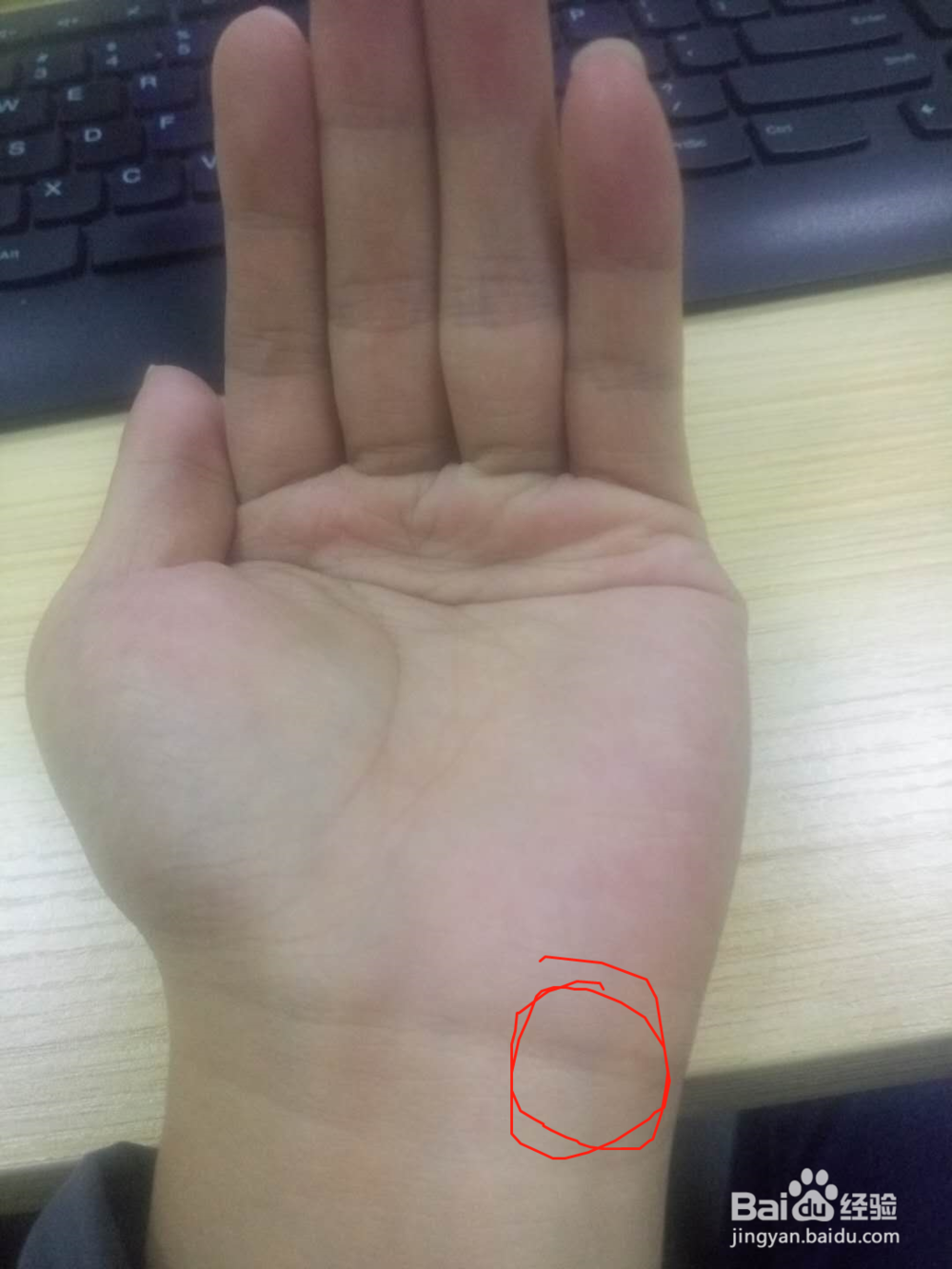 经常失眠怎么办